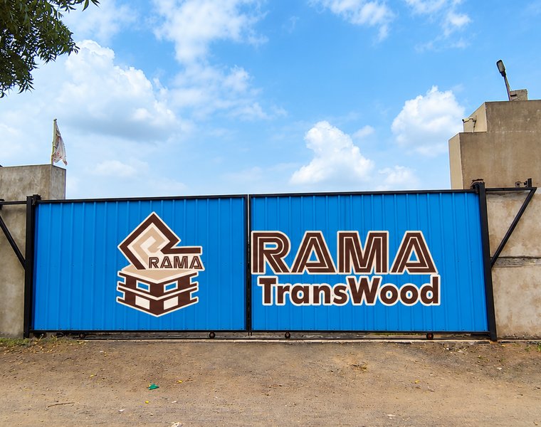 Our Facility – Main Gate